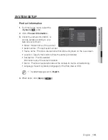 Предварительный просмотр 119 страницы Samsung SNP-6201 User Manual