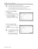 Предварительный просмотр 124 страницы Samsung SNP-6201 User Manual