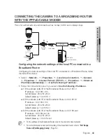 Preview for 43 page of Samsung SNP-6321 User Manual