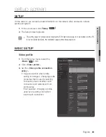 Preview for 69 page of Samsung SNP-6321 User Manual