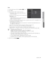 Preview for 39 page of Samsung SNP-6321H Network Setup Manual