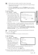 Preview for 63 page of Samsung SNV-3080 User Manual