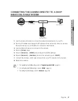 Предварительный просмотр 27 страницы Samsung SNV-3120 User Manual