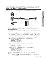 Предварительный просмотр 29 страницы Samsung SNV-3120 User Manual