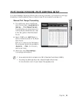 Предварительный просмотр 35 страницы Samsung SNV-3120 User Manual