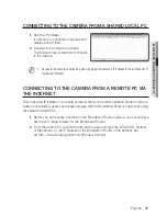 Предварительный просмотр 37 страницы Samsung SNV-3120 User Manual