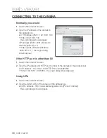 Предварительный просмотр 38 страницы Samsung SNV-3120 User Manual