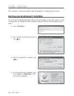 Предварительный просмотр 40 страницы Samsung SNV-3120 User Manual