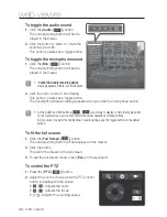 Предварительный просмотр 44 страницы Samsung SNV-3120 User Manual