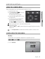 Предварительный просмотр 47 страницы Samsung SNV-3120 User Manual