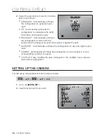 Предварительный просмотр 48 страницы Samsung SNV-3120 User Manual