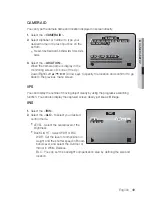 Предварительный просмотр 49 страницы Samsung SNV-3120 User Manual