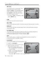 Предварительный просмотр 50 страницы Samsung SNV-3120 User Manual