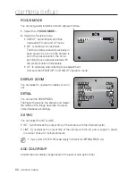 Предварительный просмотр 52 страницы Samsung SNV-3120 User Manual