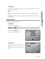 Предварительный просмотр 53 страницы Samsung SNV-3120 User Manual