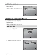 Предварительный просмотр 54 страницы Samsung SNV-3120 User Manual