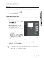 Предварительный просмотр 55 страницы Samsung SNV-3120 User Manual