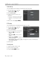 Предварительный просмотр 58 страницы Samsung SNV-3120 User Manual