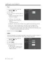 Предварительный просмотр 60 страницы Samsung SNV-3120 User Manual