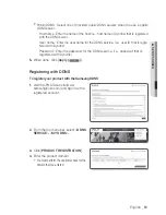 Предварительный просмотр 61 страницы Samsung SNV-3120 User Manual