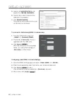 Предварительный просмотр 62 страницы Samsung SNV-3120 User Manual