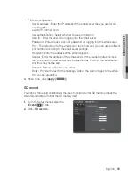 Предварительный просмотр 65 страницы Samsung SNV-3120 User Manual