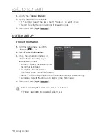 Предварительный просмотр 70 страницы Samsung SNV-3120 User Manual