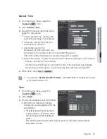 Предварительный просмотр 71 страницы Samsung SNV-3120 User Manual