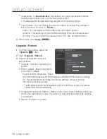 Предварительный просмотр 72 страницы Samsung SNV-3120 User Manual