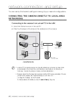 Предварительный просмотр 20 страницы Samsung SNV-5010 User Manual