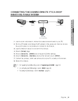 Предварительный просмотр 21 страницы Samsung SNV-5010 User Manual