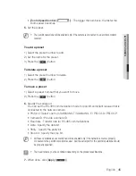 Предварительный просмотр 45 страницы Samsung SNV-5010 User Manual