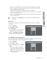 Предварительный просмотр 47 страницы Samsung SNV-5010 User Manual