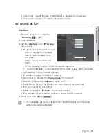 Предварительный просмотр 51 страницы Samsung SNV-5010 User Manual