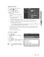 Предварительный просмотр 67 страницы Samsung SNV-5010 User Manual