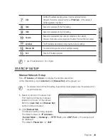 Preview for 49 page of Samsung SNV-5080 User Manual