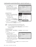 Preview for 50 page of Samsung SNV-5080 User Manual