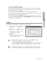 Preview for 57 page of Samsung SNV-5080 User Manual