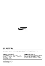 Preview for 109 page of Samsung SNV-5080R User Manual