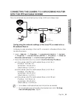 Предварительный просмотр 25 страницы Samsung SNV-6013 User Manual