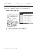 Предварительный просмотр 32 страницы Samsung SNV-6013 User Manual