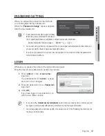 Предварительный просмотр 37 страницы Samsung SNV-6013 User Manual