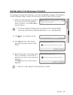 Предварительный просмотр 41 страницы Samsung SNV-6013 User Manual