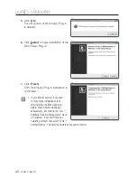 Предварительный просмотр 42 страницы Samsung SNV-6013 User Manual