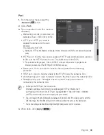 Предварительный просмотр 69 страницы Samsung SNV-6013 User Manual