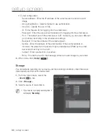 Предварительный просмотр 80 страницы Samsung SNV-6013 User Manual