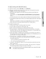 Предварительный просмотр 81 страницы Samsung SNV-6013 User Manual