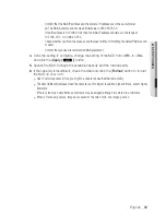 Предварительный просмотр 83 страницы Samsung SNV-6013 User Manual