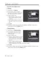 Предварительный просмотр 94 страницы Samsung SNV-6013 User Manual