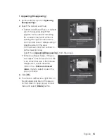 Предварительный просмотр 95 страницы Samsung SNV-6013 User Manual